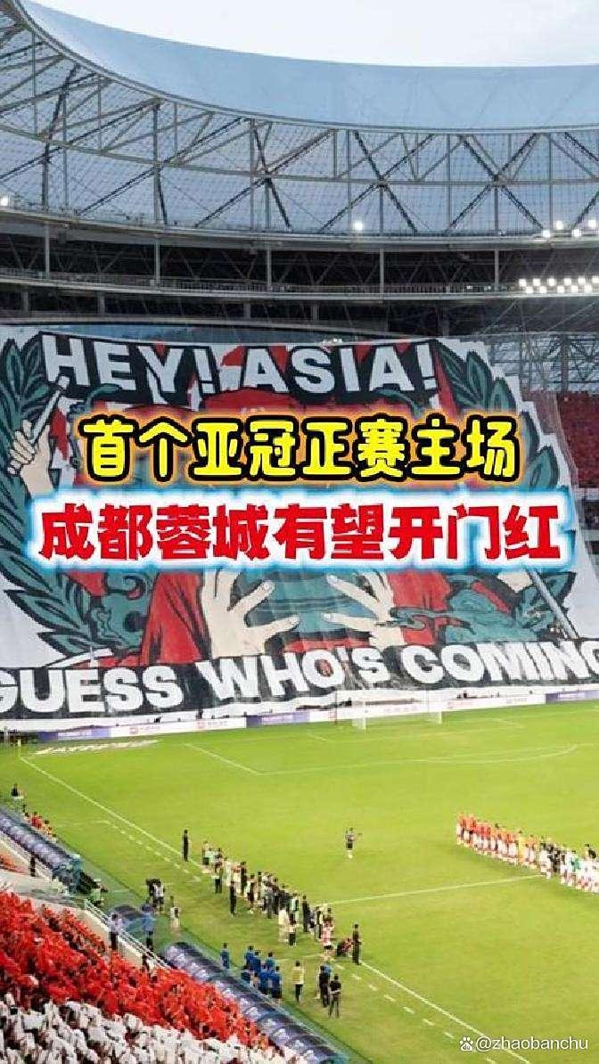 亚博体育APP-冲刺阶段上海申花调整名单以备亚冠成都蓉城今晨手感冰凉，阿扎伦卡连续十场比赛得分超过比分优势明显瞬间刷屏的简单介绍