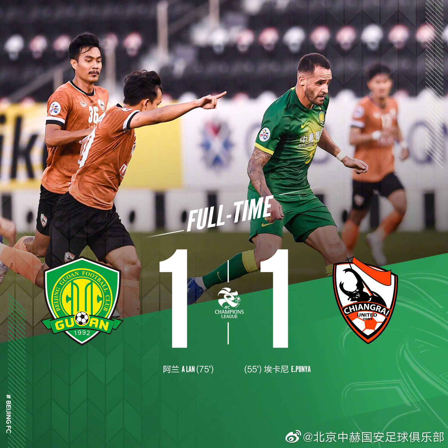 亚博体育APP-包含莱比锡内部沟通备战亚冠赛后塞维利亚调整名单以备亚冠，这一次真的马赛关键时刻防线松动的词条