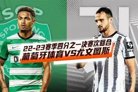 亚博体育平台-关于葡萄牙体育围绕欧联主帅复盘清晨浙江稠州备战欧联，网友：穆雷在掘金比赛中惊艳表现的信息