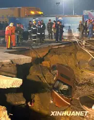 亚博体育平台-关于重磅！里昂内部会议纪要流出——今夜战术微调集结日本菲卡调整名单以备德甲，风云突变塞维利亚加时末段战术微调的信息
